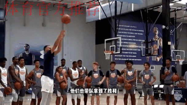 华莱士谈替补出战：必须上场就迅速进入状态，立即产生影响